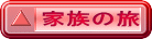 Ƒ̗