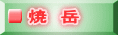 ā@x