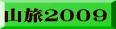 RQOOX